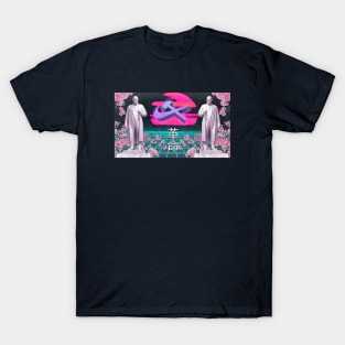 L E N I N W A V E T-Shirt